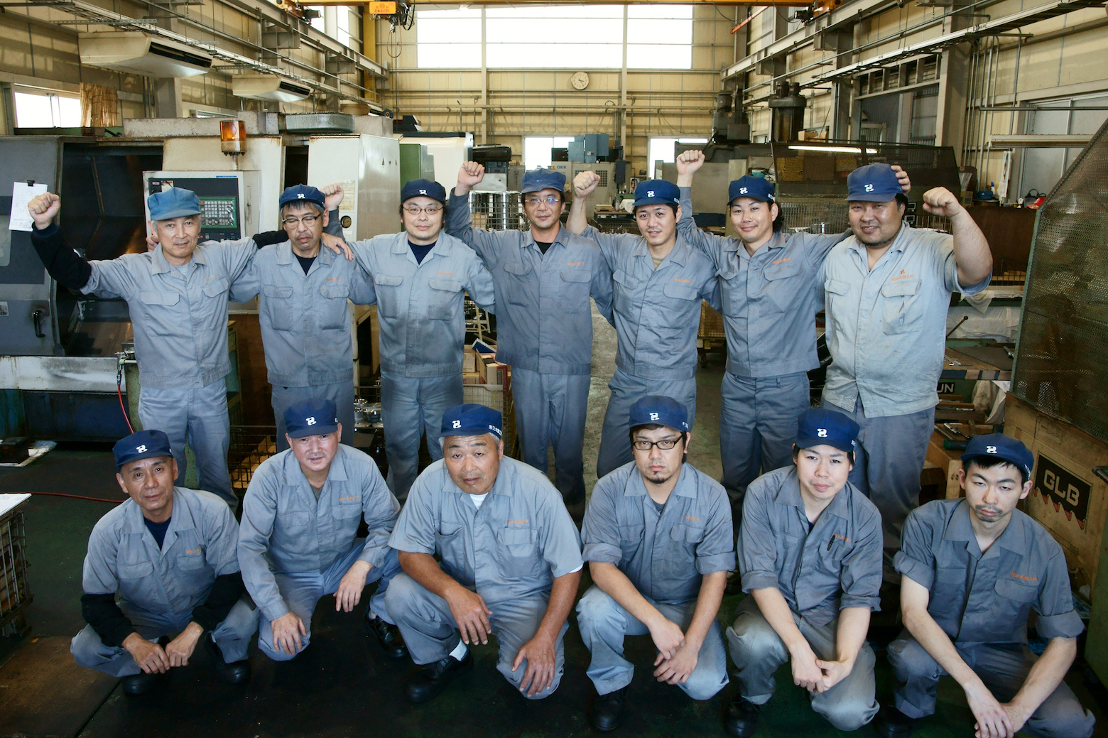 有限会社三木鉄工所